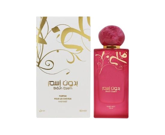 Ahmed Al Maghribi Bidun Esam Vlasový sprej 50ml