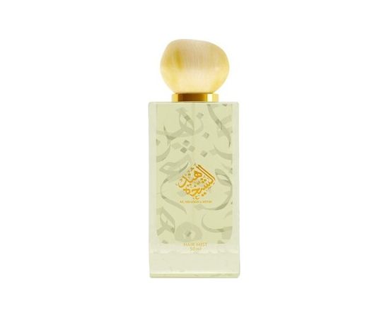 Ahmed Al Maghribi Al Shaikha Hind Vlasový sprej 50ml