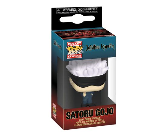 FUNKO POP! Брелок: Jujutsu Kaisen - Gojo