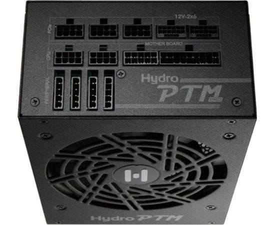 Fortron FSP Hydro PTM PRO ATX3.1(12V-2x6) 1650W, PC power supply (2x 12-pin high power GPU, 4x PCIe, cable management, 1350 watts)