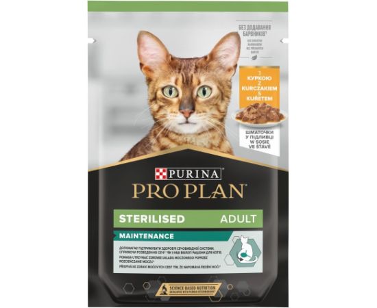 PURINA Pro Plan Sterilised Maintenance Chicken in gravy - wet cat food - 85g