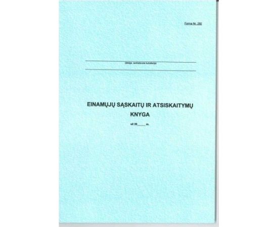 Einamų sąskaitų ir atsiskaitymų knyga 292, A4 (48)  0720-060