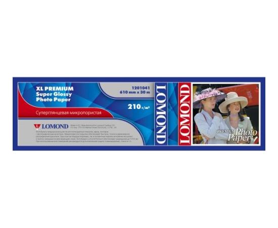 Lomond XL Photo Paper Super Glossy 240 g/m2 610mm*30m