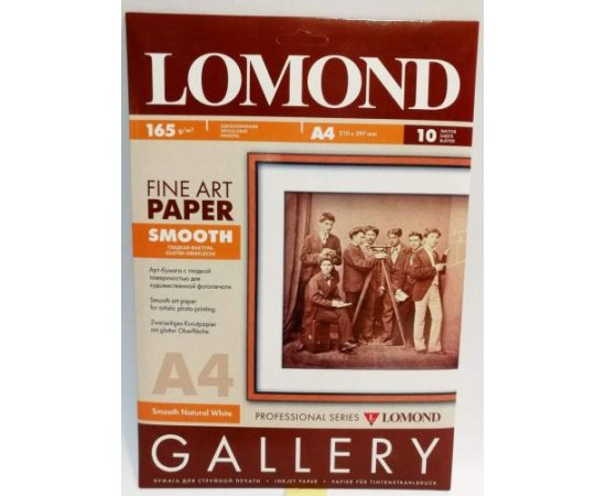 Lomond Fine Art Paper Gallery Smooth 165g/m2 A4, 10 sheets, Natural White