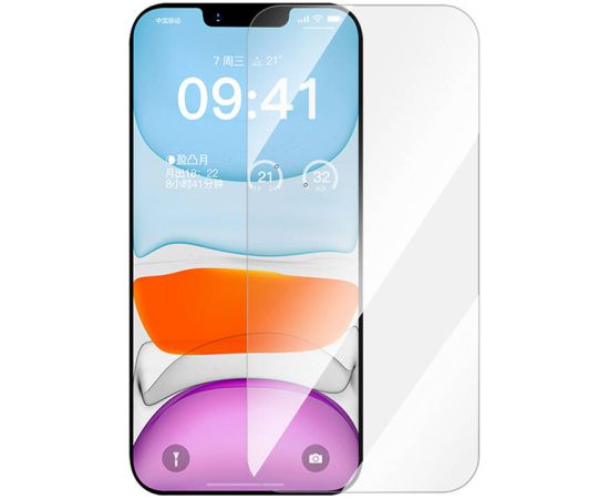 Prywatyzujące szkło hartowane Baseus Superior HD do iP 11Pro/X/XS +zestaw czyszczący i EasyStick