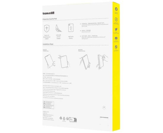 protective case baseus Simple Pad Air4/Air5 10.9"/Pad Pro(2021/2022) 11"
