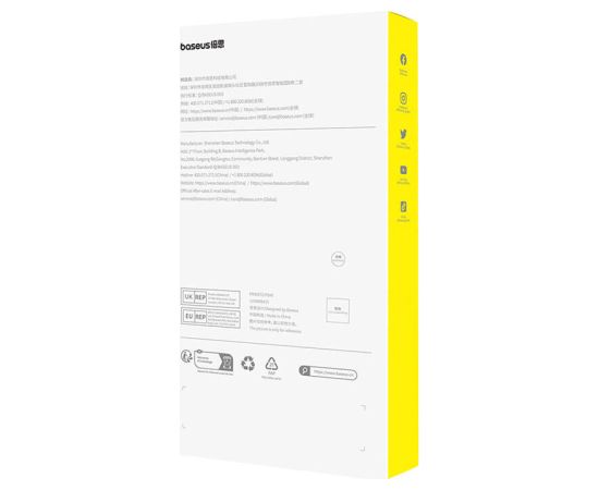 Baseus Superior privacy glass for iPhone 15 Plus