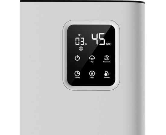 Deerma air humidifier DEM-F951W