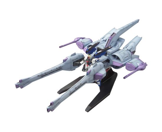 Bandai HG 1/144 METEOR UNIT + FREEDOM GUNDAM