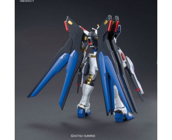 Figurka kolekcjonerska Bandai HGCE 1/144 ZGMF-X20A STRIKE FREEDOM GUNDAM Figūriņas un varoņi