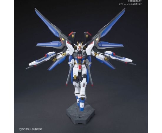 Figurka kolekcjonerska Bandai HGCE 1/144 ZGMF-X20A STRIKE FREEDOM GUNDAM Figūriņas un varoņi