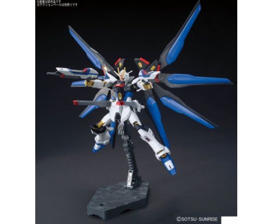 Figurka kolekcjonerska Bandai HGCE 1/144 ZGMF-X20A STRIKE FREEDOM GUNDAM Figūriņas un varoņi