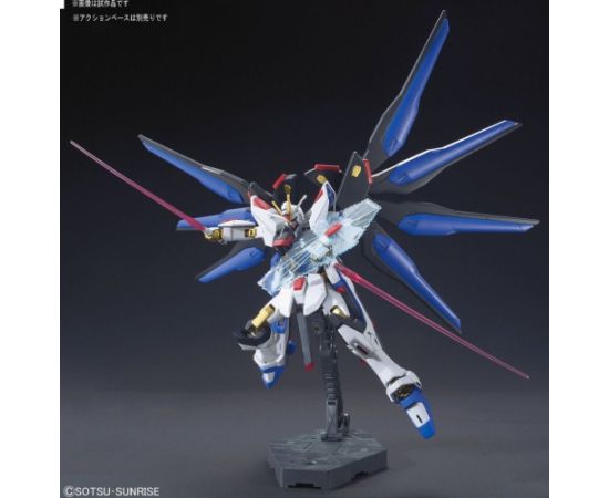 Figurka kolekcjonerska Bandai HGCE 1/144 ZGMF-X20A STRIKE FREEDOM GUNDAM Figūriņas un varoņi