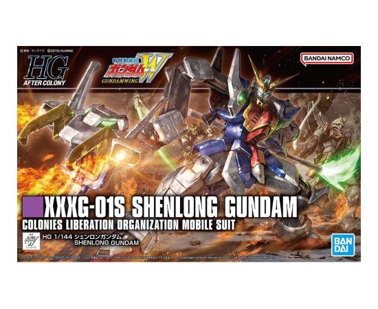 Bandai HGAC 1/144 SHENLONG GUNDAM