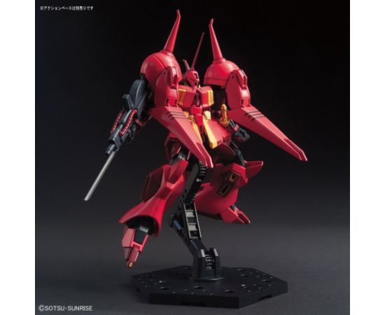 Figurine collector's BANDAI GUN82940