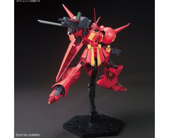 Figurine collector's BANDAI GUN82940