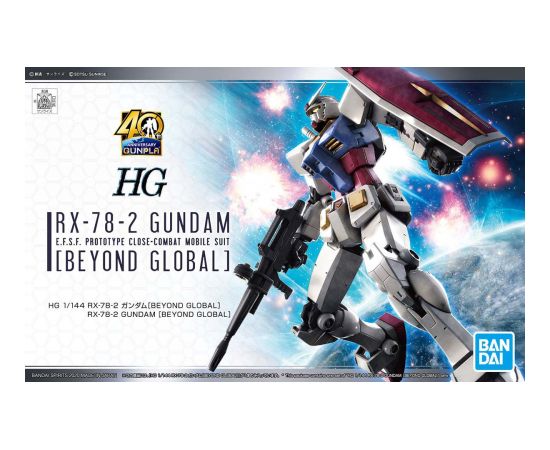 Bandai HG 1/144 RX-78-2 GUNDAM [BEYOND GLOBAL]