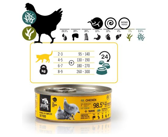 3Coty CHICKEN with Spirulina for Senior Cats 80g