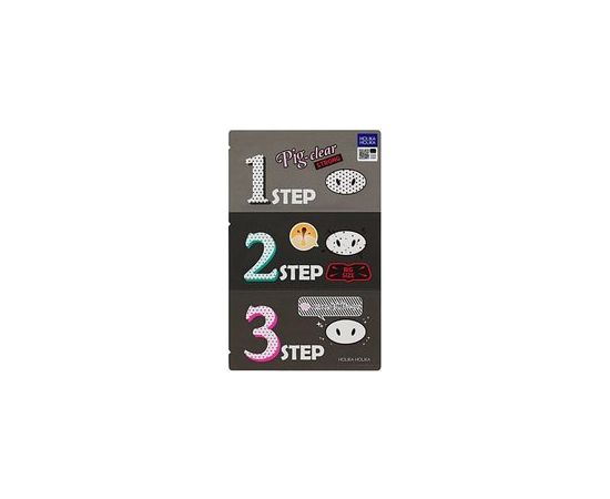 Holika Holika Pig Clear Strong ( 3 Step Kit ) - Třífázové čisticí náplasti na nos 15ml