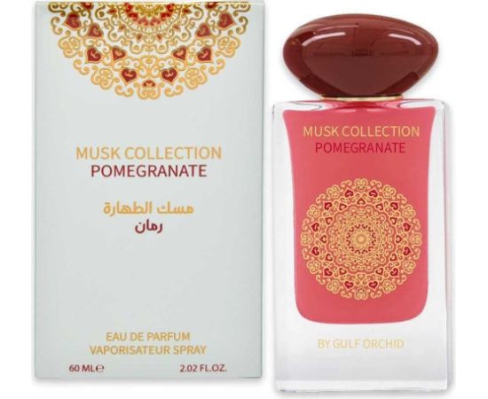 Lattafa SEL GULF ORCHID EDP 60ml Pomegrante&