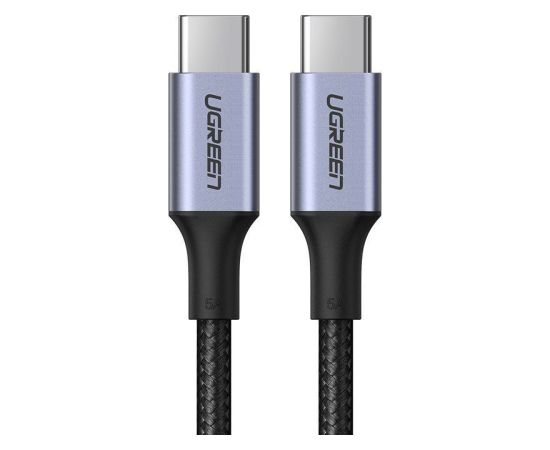 Ugreen   Ugreen US316 70429 USB-C - USB-C PD QC FCP Cable 100W 5A 480Mb/s 2m - Gray