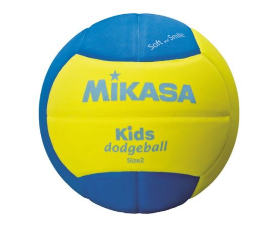 Mikasa Jr SD20-YBL volejbola bumba