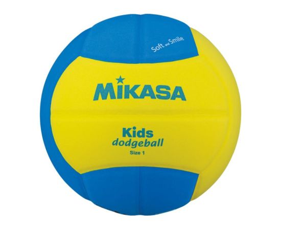 Mikasa Jr SD10-YBL volejbola bumba