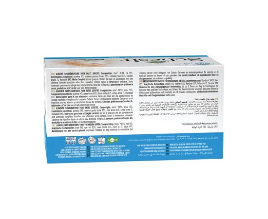 Agras Pet Foods SCHESIR Tuna in jelly - wet cat food - 6x50g