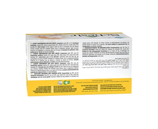 Agras Pet Foods SCHESIR Chicken fillets in broth - wet cat food - 6x50g