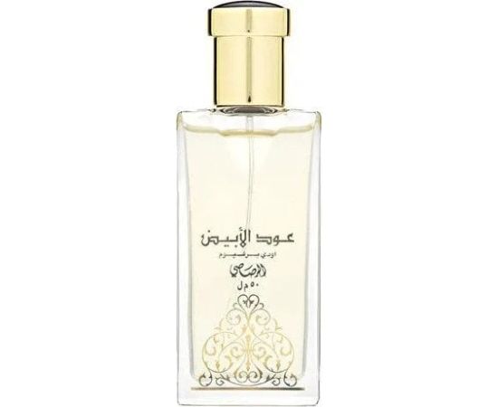 Rasasi Kvapusis vanduo Rasasi Oudh Al Abiyad EDP moterims, 50 ml