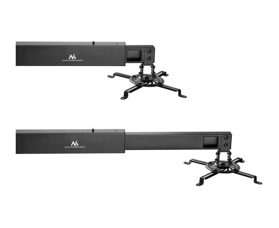 Maclean short throw projector wall mount, max 15kg, MC-945