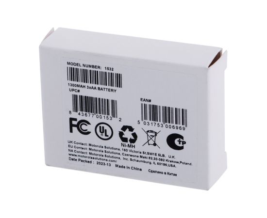 Motorola Batteries - NIMH1300MAH