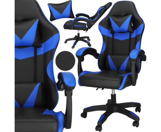 Biroja krēsls Springos HF0019