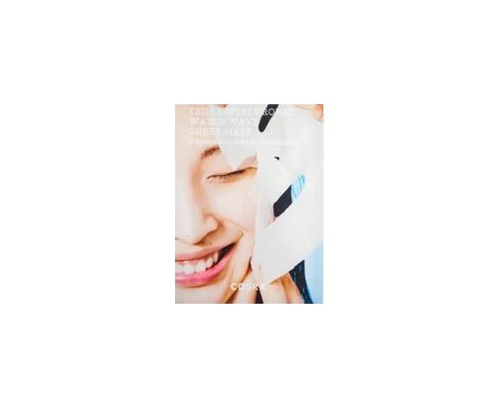 Cosrx Hydrium Triple Hyaluronic Water Sheet Mask 20ml