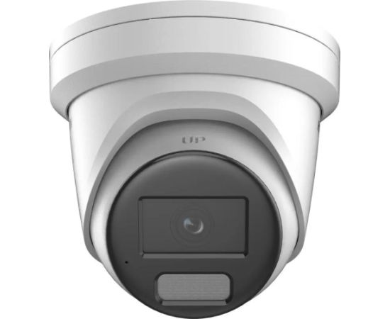 KAMERA IP WIEŻYCZKA HIKVISION DS-2CD2347G2H-LIU