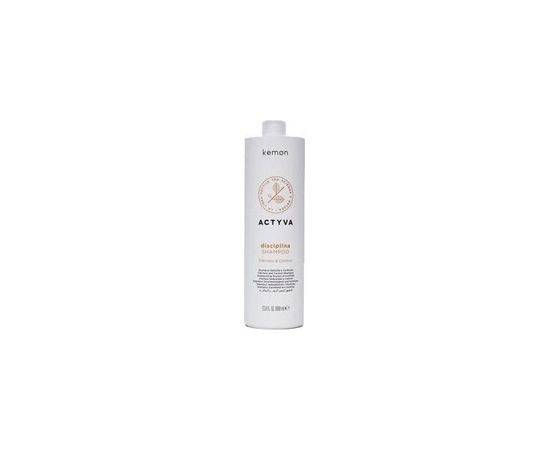 Kemon Actyva Disciplina Shampoo (coarse and unruly hair) 1000ml