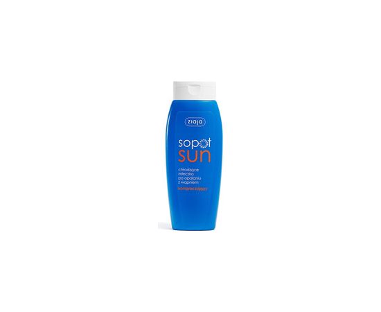 Ziaja Sun After Sun Milk 200ml