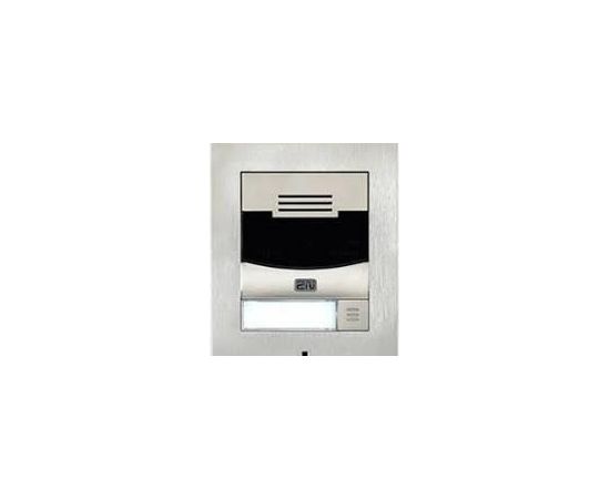 ENTRY PANEL IP SOLO W/O CAMERA/NICKEL 9155301S 2N