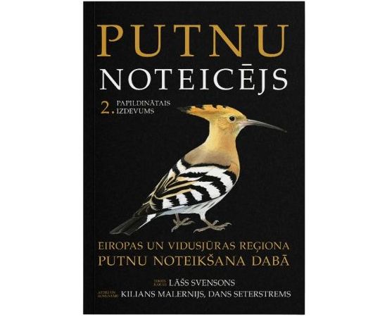 JĀŅa SĒta Putnu noteicējs 2. papildinātais izdevums / Mīkstie