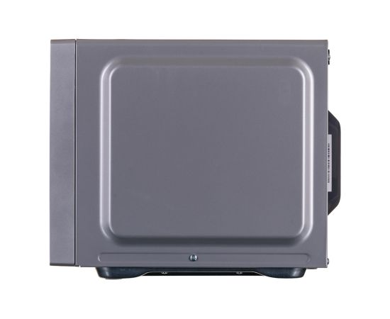 SHARP YC-MS252AE-S microwave oven