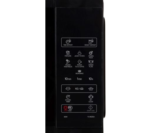 SHARP YC-MS252AE-B microwave oven