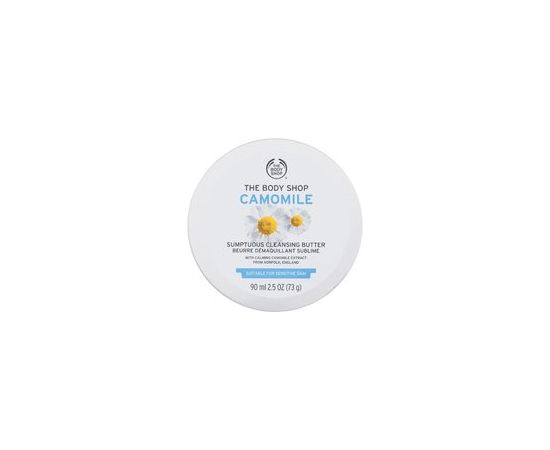The Body Shop Camomile Sumptuous Cleansing Butter - Odličovací pleťové máslo 20ml