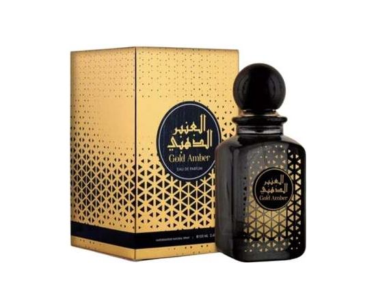Risala Gold Amber EDP 100ml
