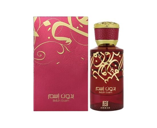 Ahmed Al Maghribi Bidun Esam EDP 50ml