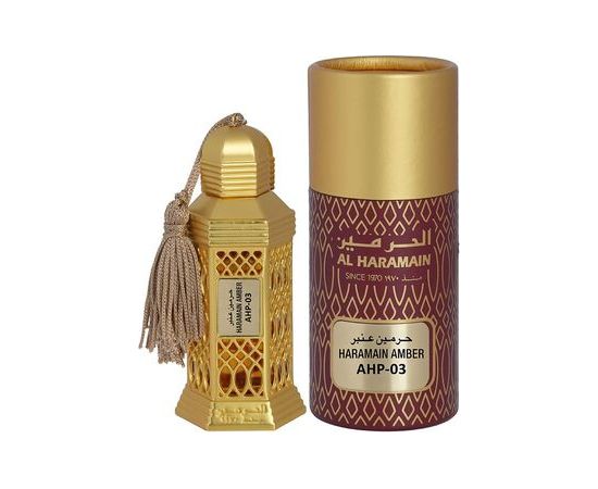 Al Haramain Bahr Parfumed Oil 12ml