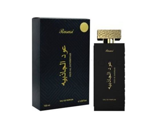 Rasasi Oud Al Jathibiyah EDP 100ml