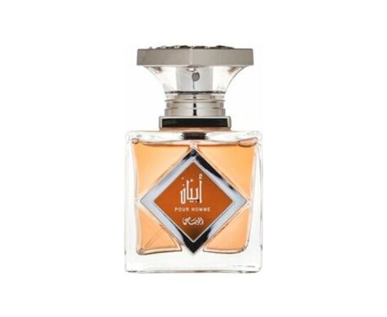 Rasasi Al Galiya EDT 100ml