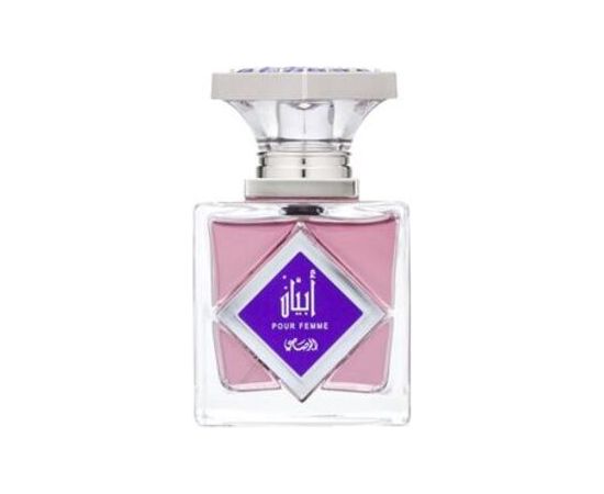 Rasasi Shiddat Intensity EDT 100ml