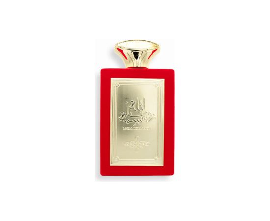 Sahari Laila Romancia EDP 100ml