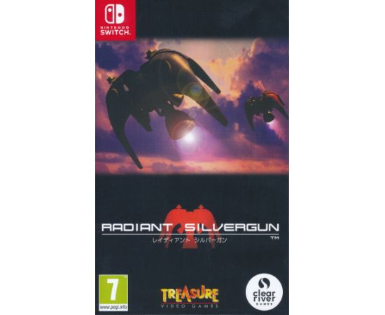 Radiant Silvergun Switch video spēle